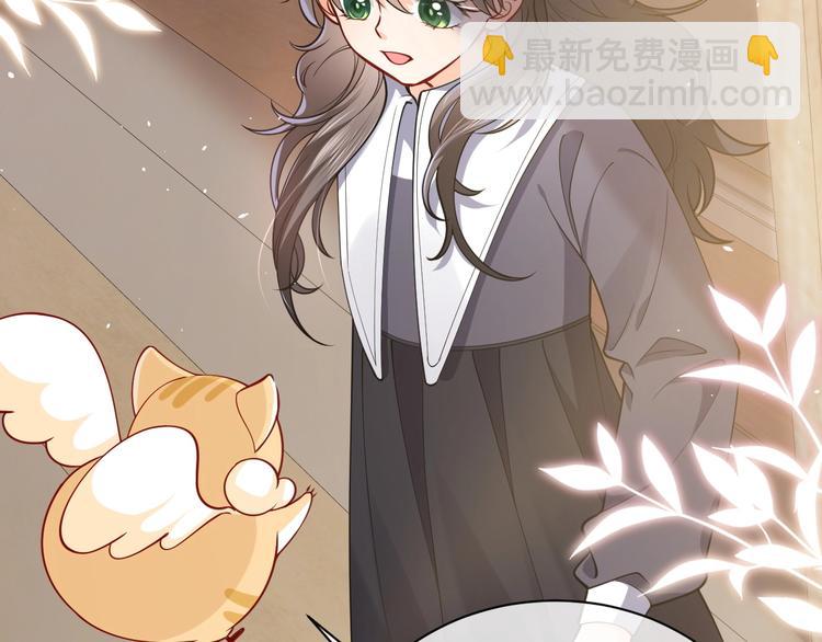 第4话 撞在心上(1/4)-第5话