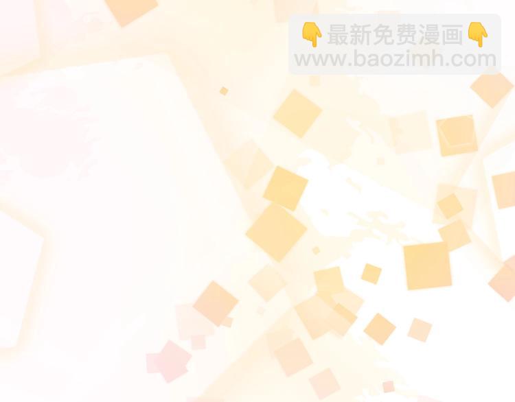 第4话 撞在心上(1/4)-第5话