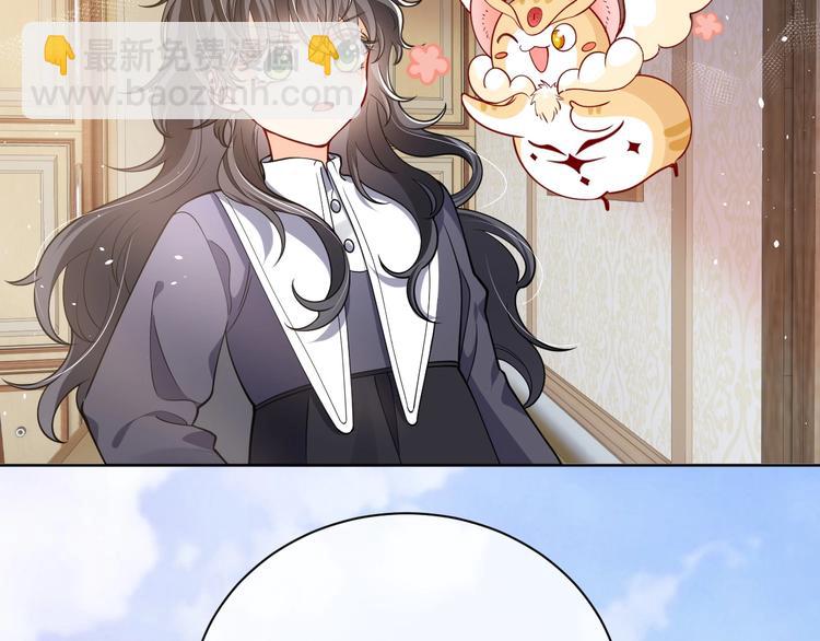 第4话 撞在心上(1/4)-第5话