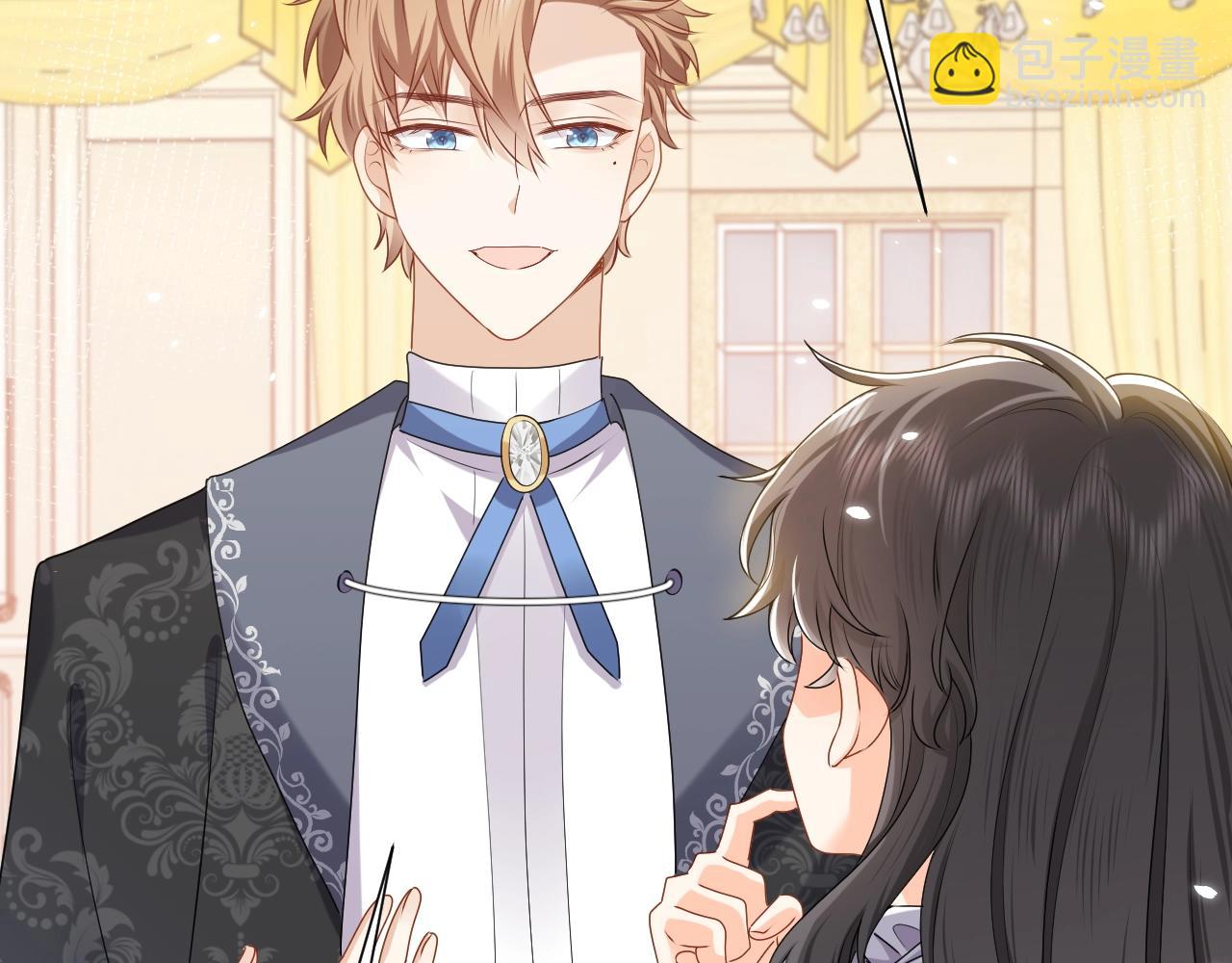 第50话 切磋互撩(1/3)-第51话