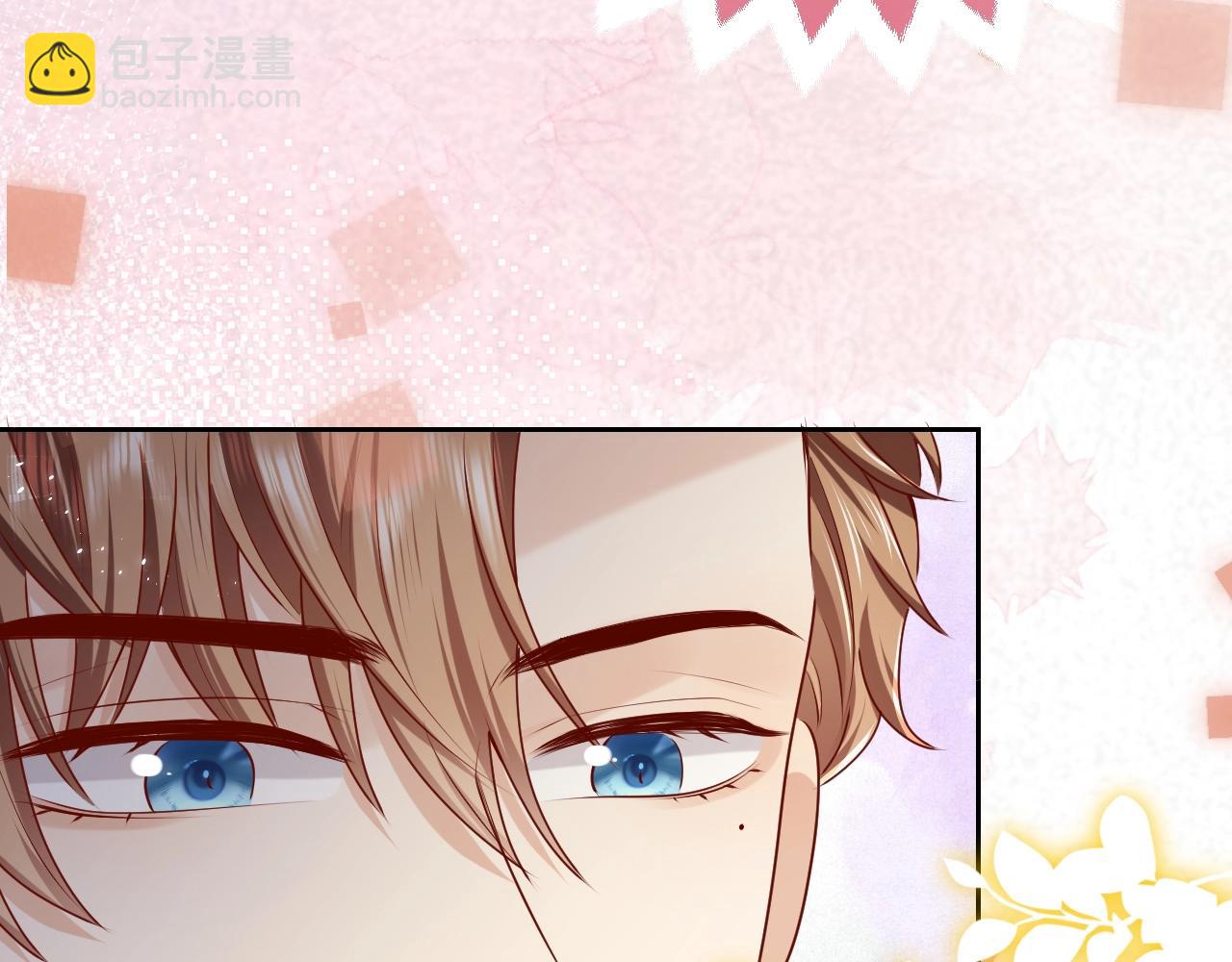 第50话 切磋互撩(1/3)-第51话