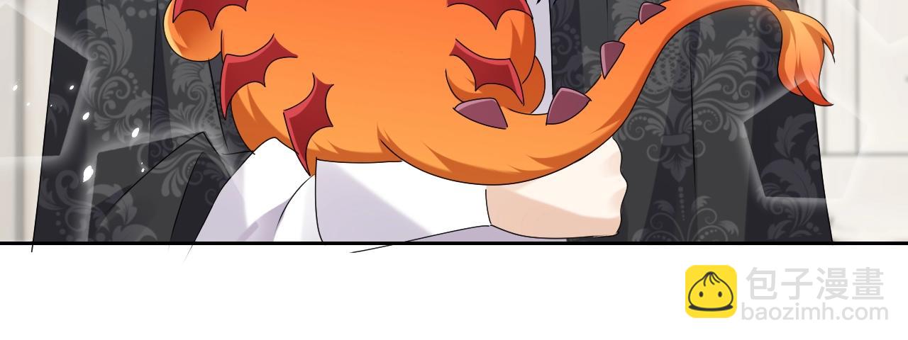 第50话 切磋互撩(1/3)-第51话