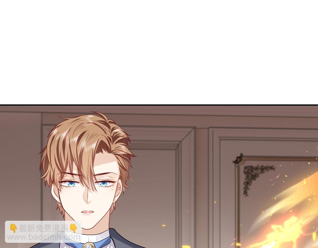 第50话 切磋互撩(1/3)-第51话