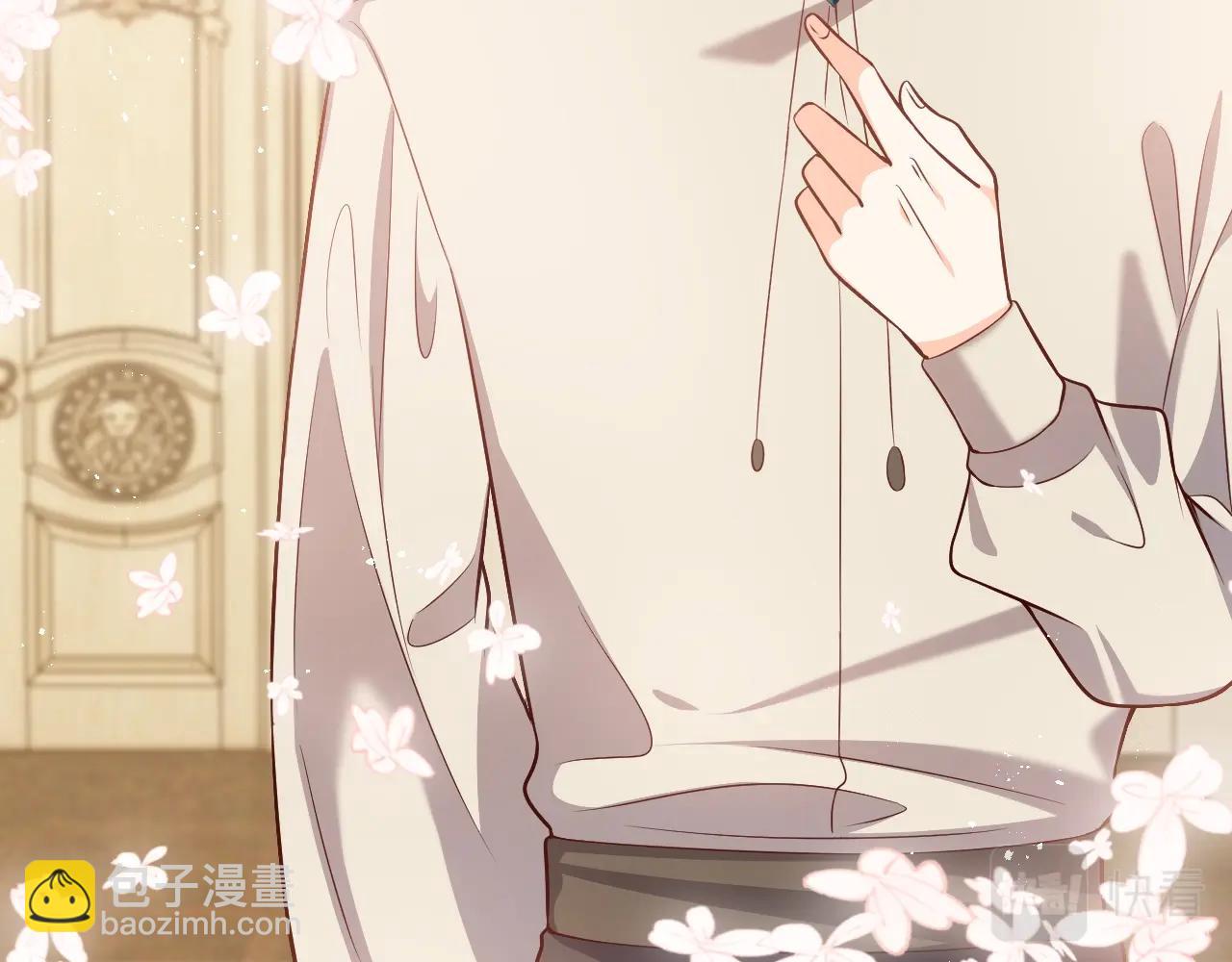 第52话 共度良宵？！(1/2)-第53话