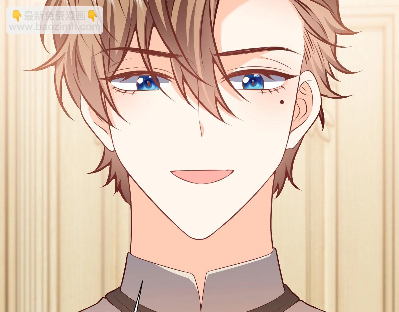 第52话 共度良宵？！(1/2)-第53话