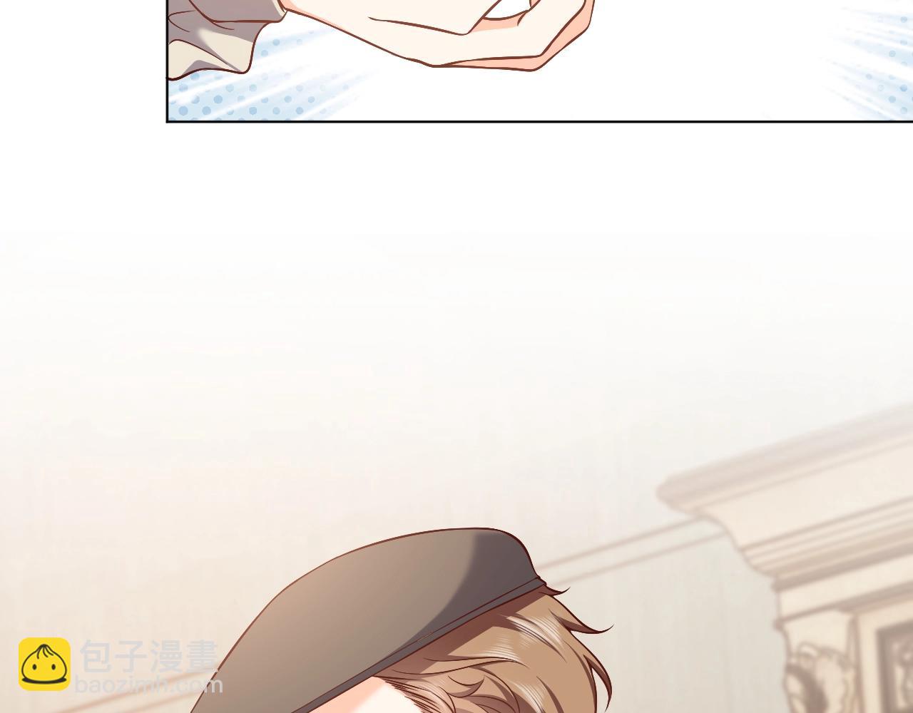 第52话 共度良宵？！(1/2)-第53话