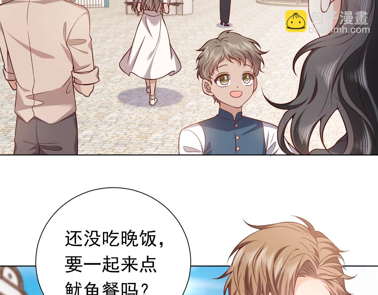 第52话 共度良宵？！(1/2)-第53话