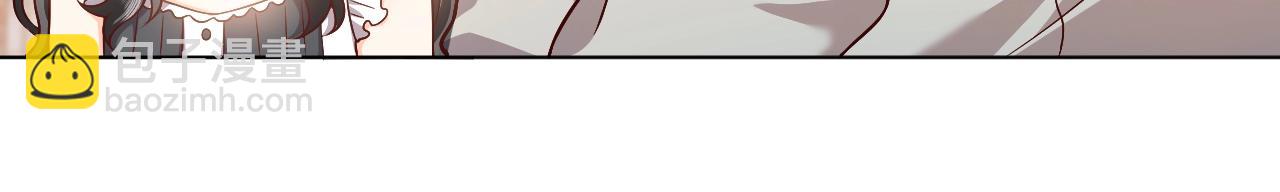 第52话 共度良宵？！(1/2)-第53话