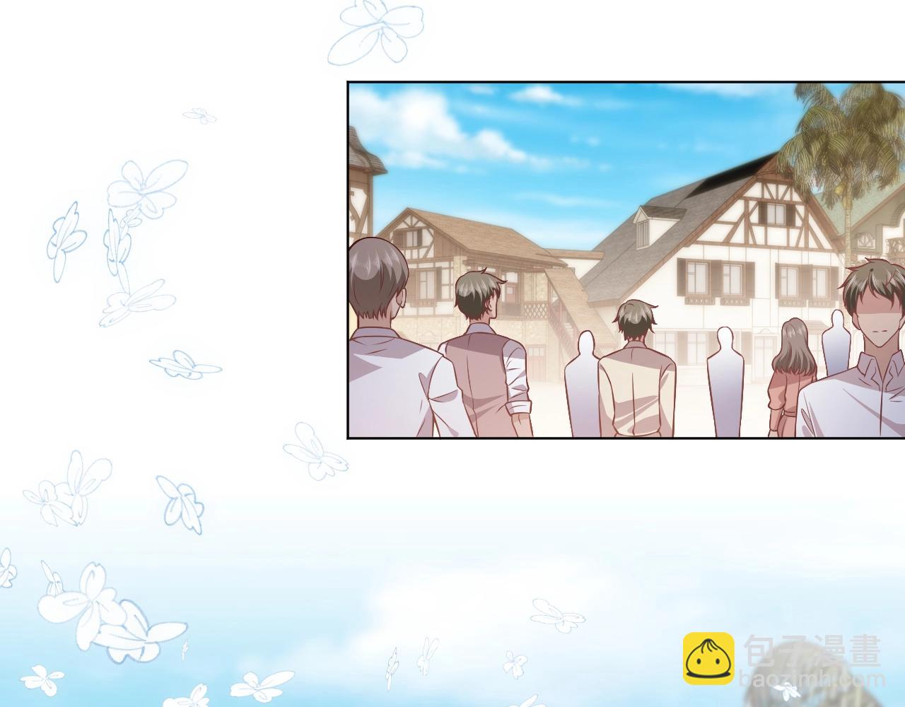 第52话 共度良宵？！(1/2)-第53话