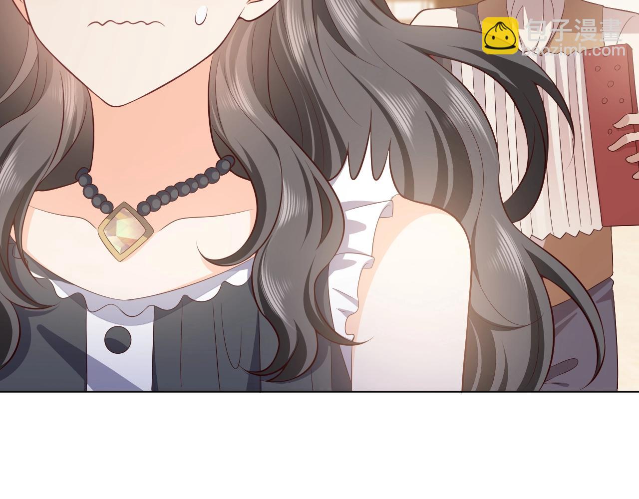 第52话 共度良宵？！(1/2)-第53话