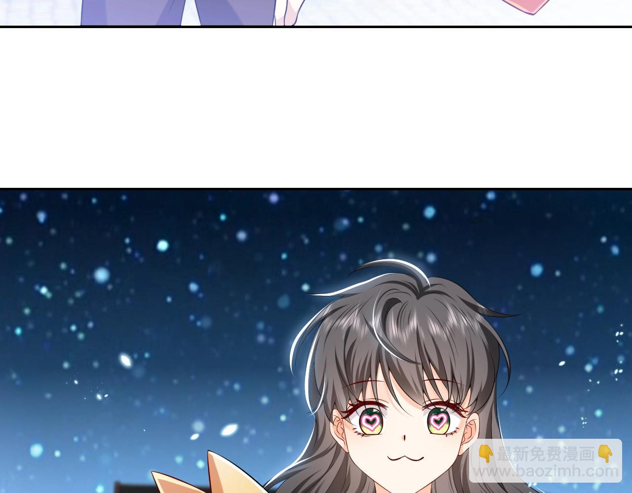 第54话 &ldquo;他&rdquo;的未婚妻(1/2)-第55话