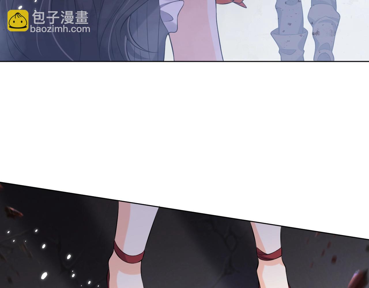 第54话 &ldquo;他&rdquo;的未婚妻(1/2)-第55话