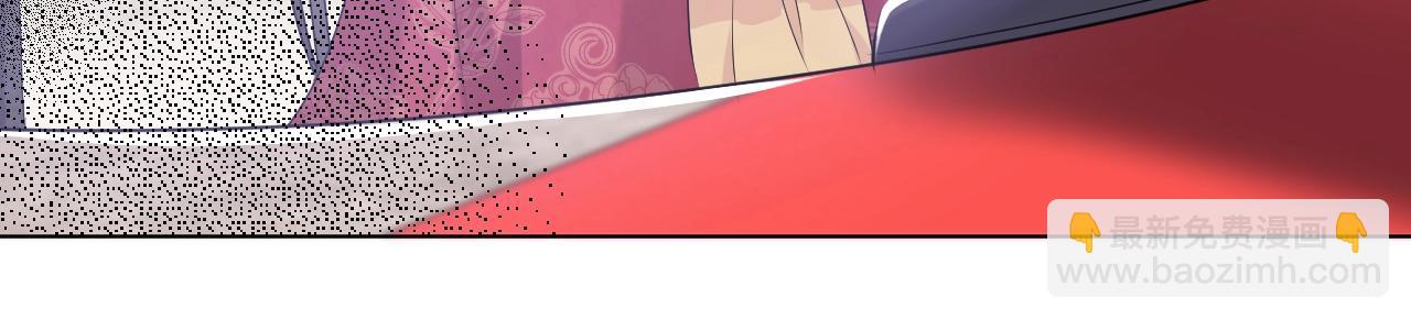 第56话 他在等我（三更！！）(1/2)-第57话