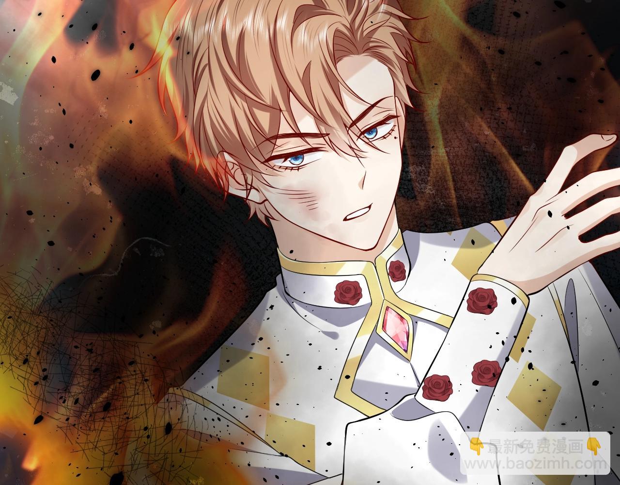 第56话 他在等我（三更！！）(1/2)-第57话