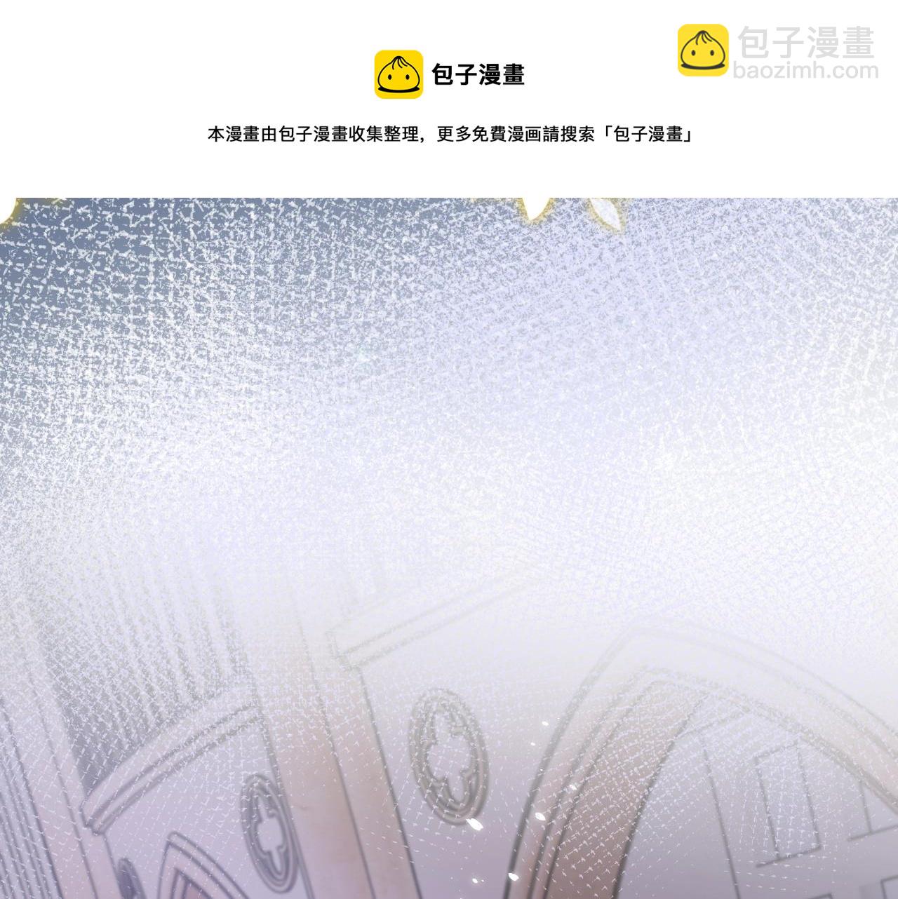 第58话 最怕失去你(1/2)-第59话