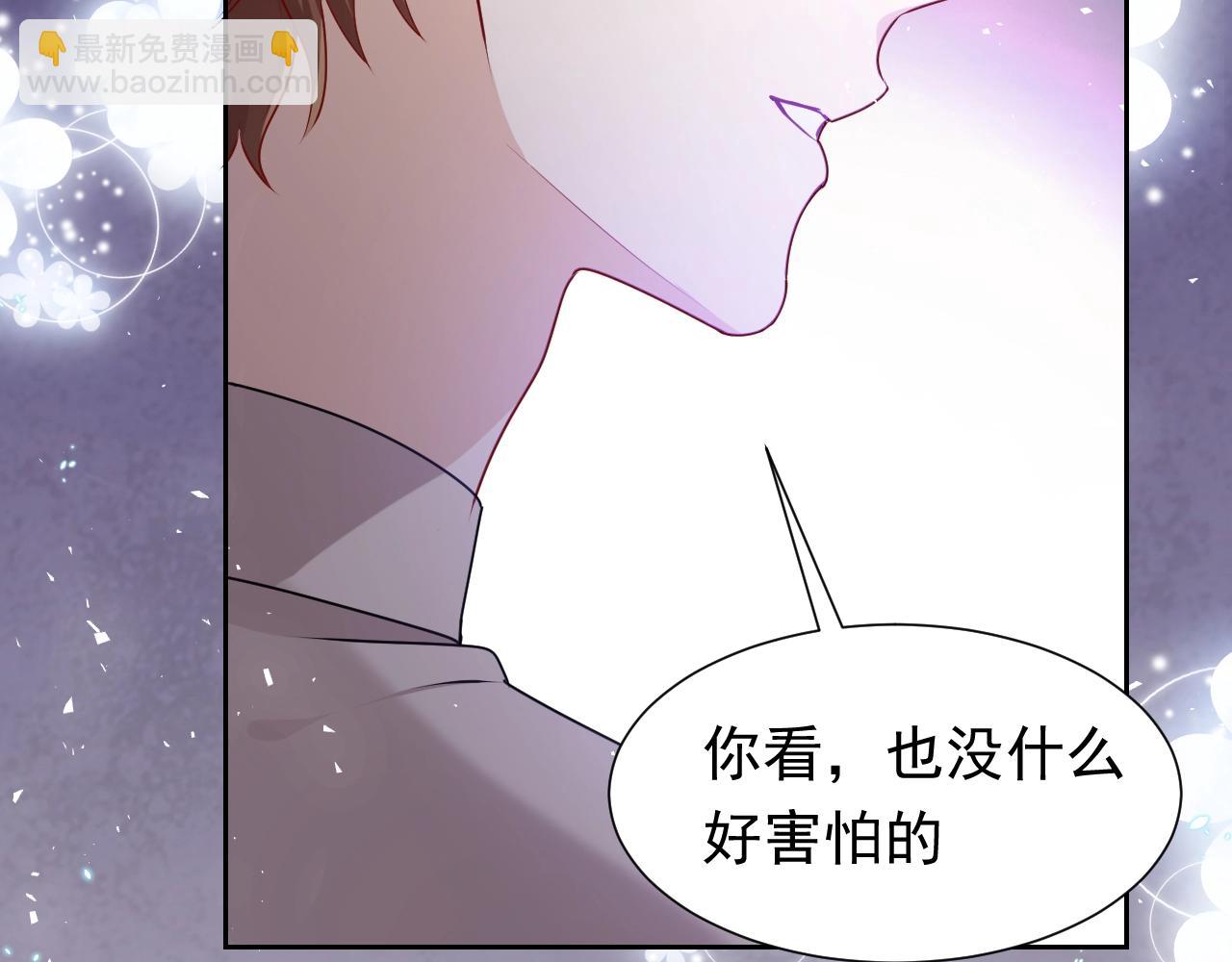 第58话 最怕失去你(1/2)-第59话