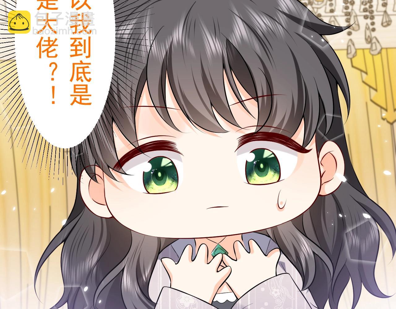 第60话 平等的关系(1/2)-第61话