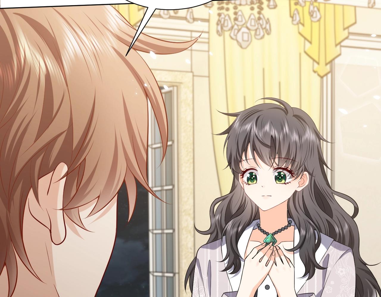 第60话 平等的关系(1/2)-第61话