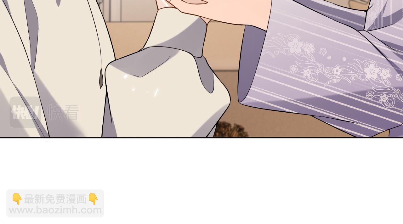 第60话 平等的关系(1/2)-第61话