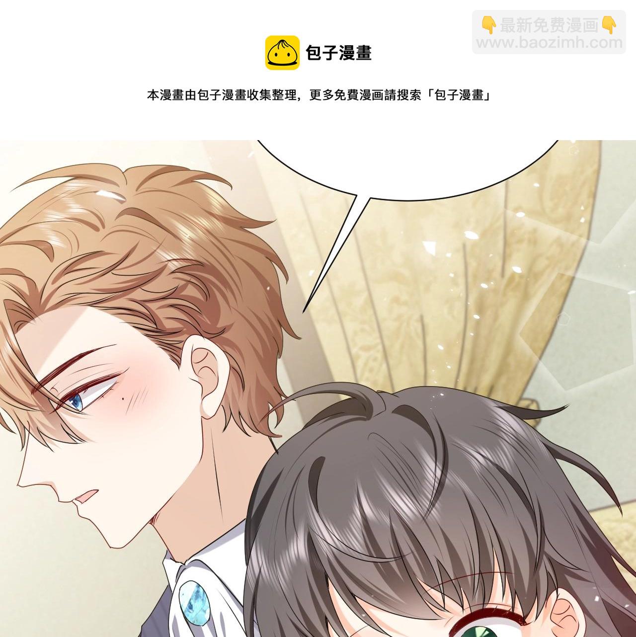 第62话 心动时刻(1/3)-第63话