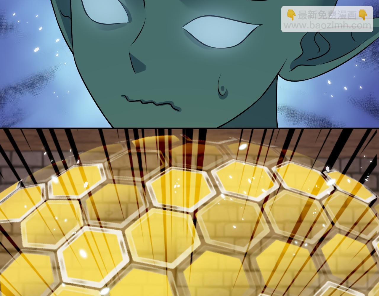 第66话 镰刀美男(1/2)-第67话