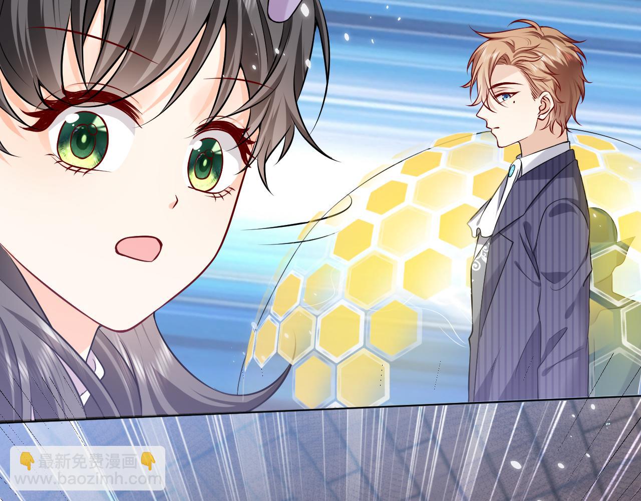 第66话 镰刀美男(1/2)-第67话