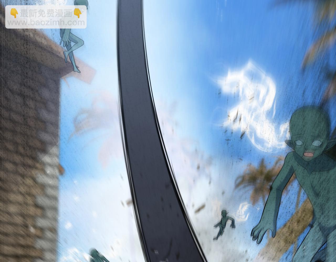 第66话 镰刀美男(1/2)-第67话