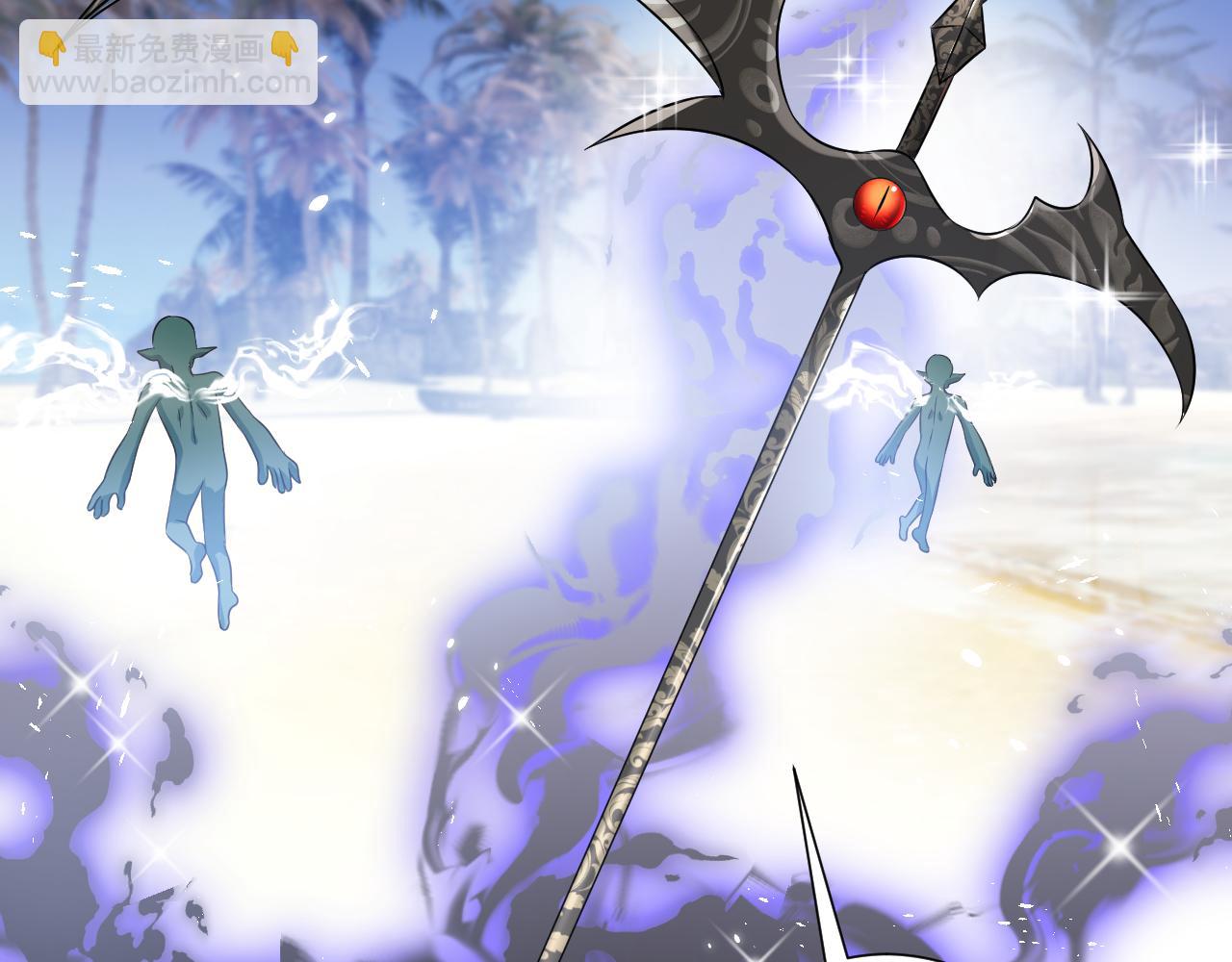 第66话 镰刀美男(1/2)-第67话