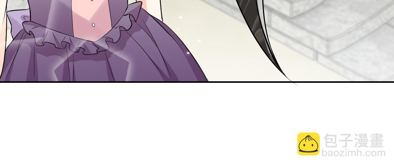 第66话 镰刀美男(1/2)-第67话