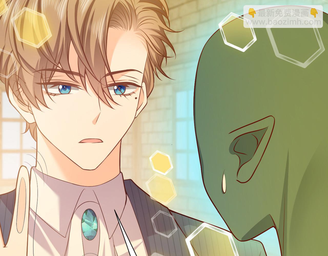 第66话 镰刀美男(1/2)-第67话