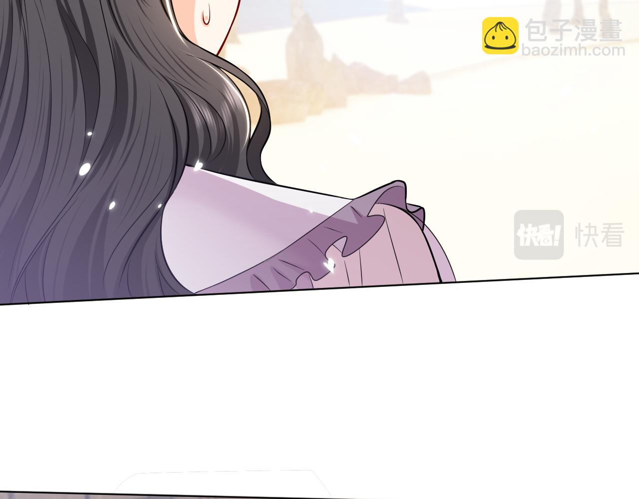 第66话 镰刀美男(1/2)-第67话