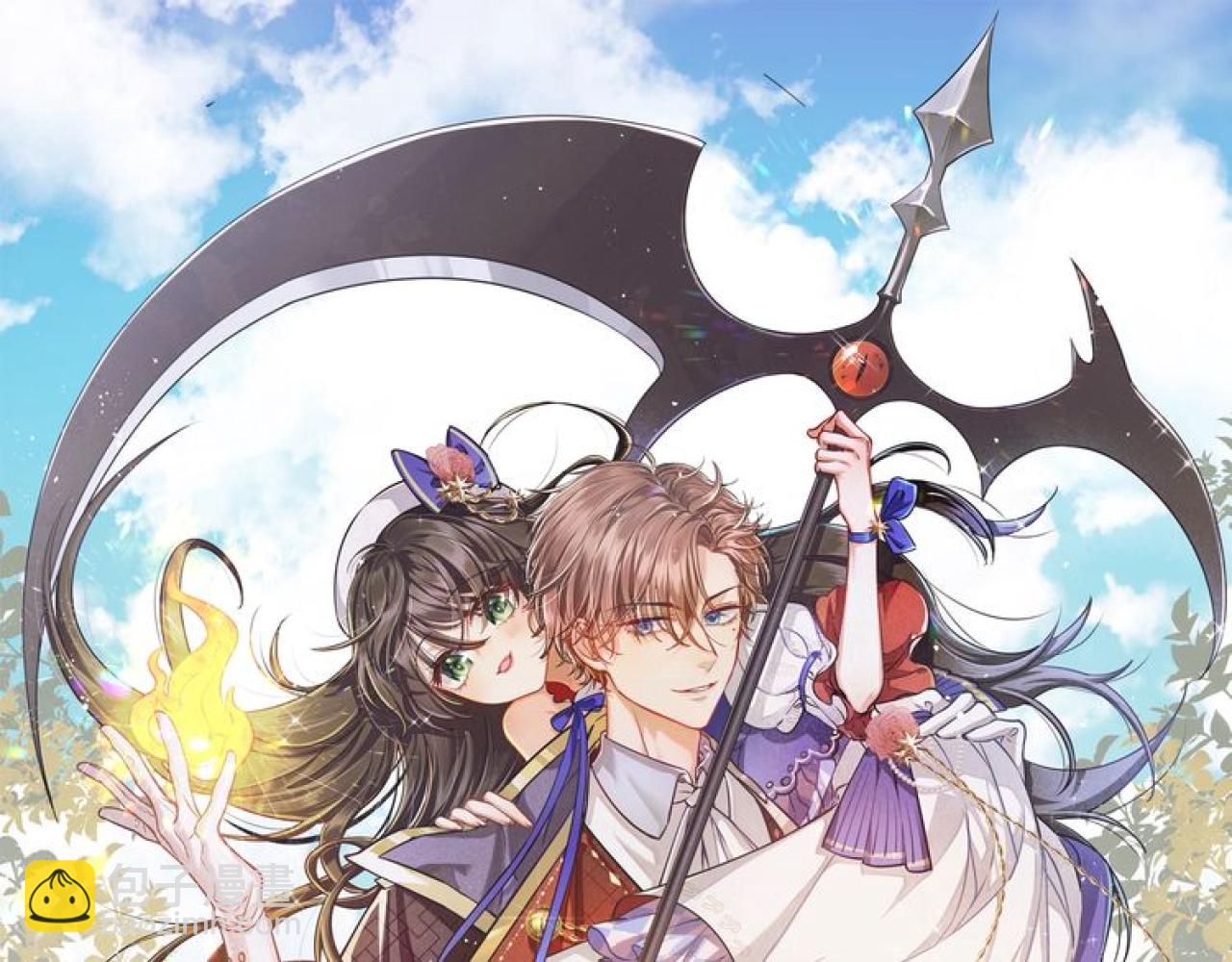 第66话 镰刀美男(1/2)-第67话