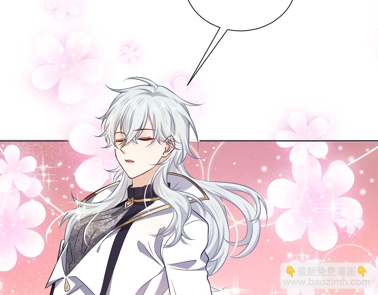 第68话 想和你并肩作战(1/2)-第69话