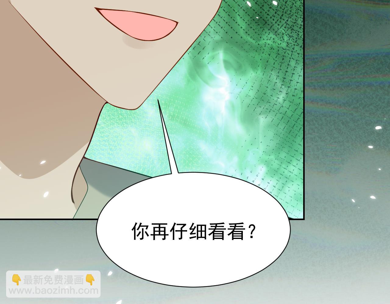 第68话 想和你并肩作战(1/2)-第69话