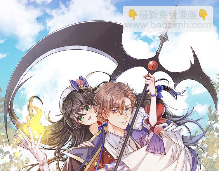 第6话 杀神竟是tony老师？(1/3)-第7话