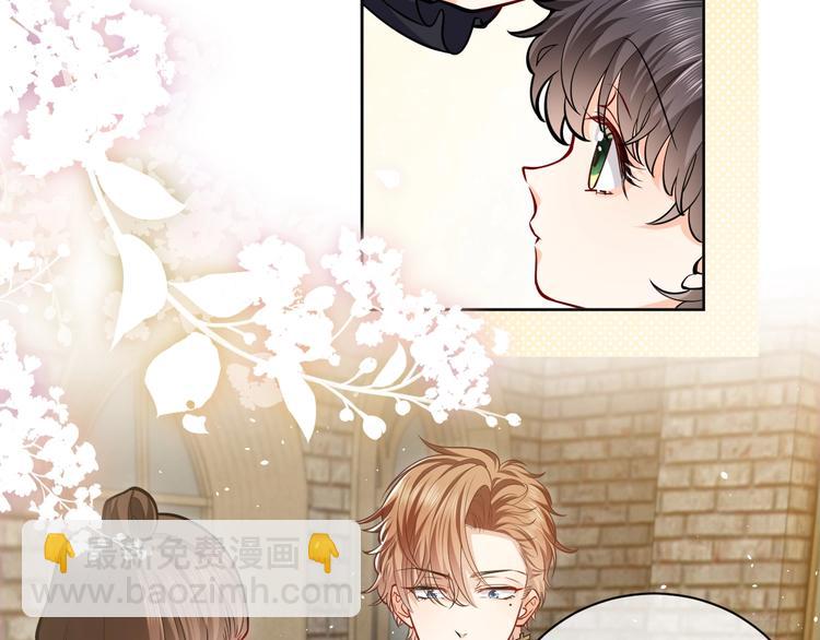 第6话 杀神竟是tony老师？(1/3)-第7话