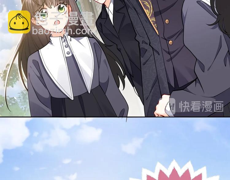 第6话 杀神竟是tony老师？(1/3)-第7话