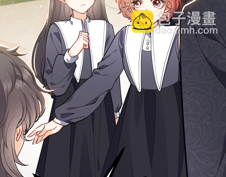 第6话 杀神竟是tony老师？(1/3)-第7话