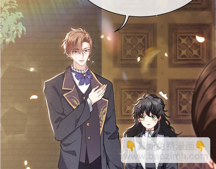 第6话 杀神竟是tony老师？(1/3)-第7话