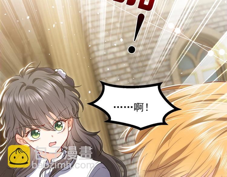 第6话 杀神竟是tony老师？(1/3)-第7话