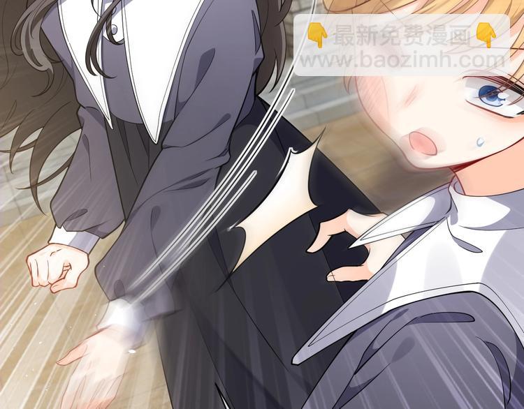 第6话 杀神竟是tony老师？(1/3)-第7话