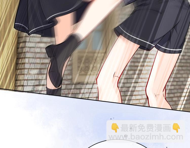 第6话 杀神竟是tony老师？(1/3)-第7话