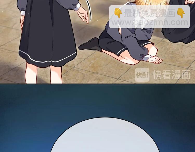 第6话 杀神竟是tony老师？(1/3)-第7话