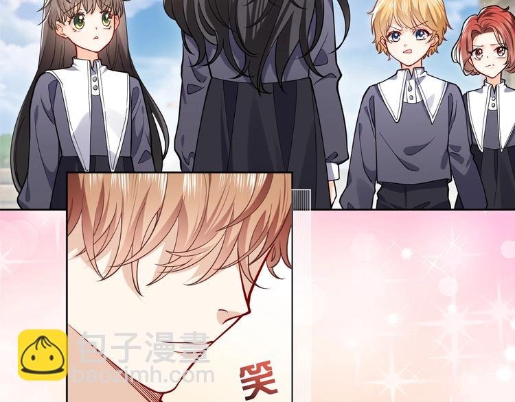 第6话 杀神竟是tony老师？(1/3)-第7话