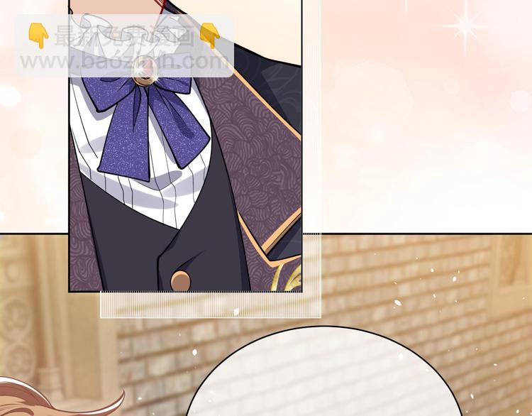 第6话 杀神竟是tony老师？(1/3)-第7话