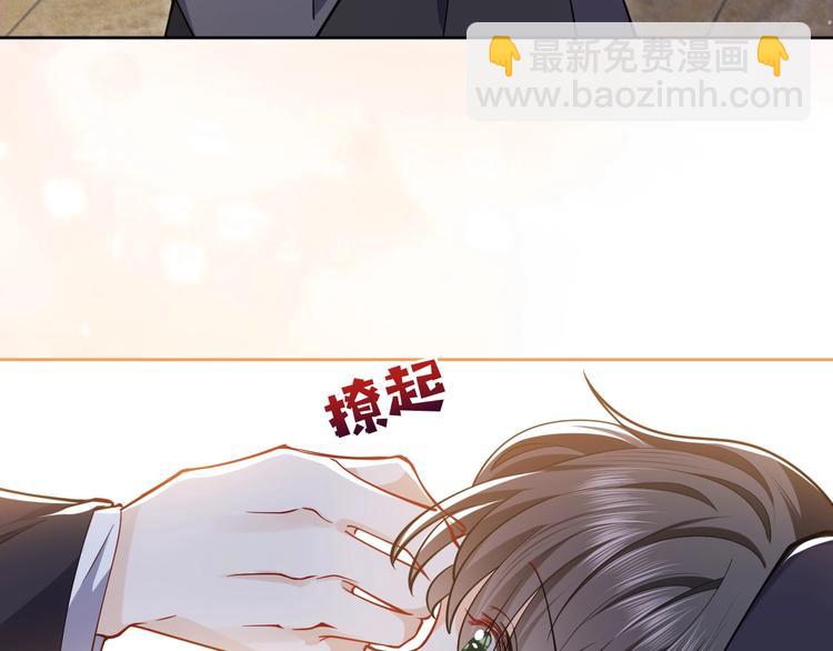 第6话 杀神竟是tony老师？(1/3)-第7话