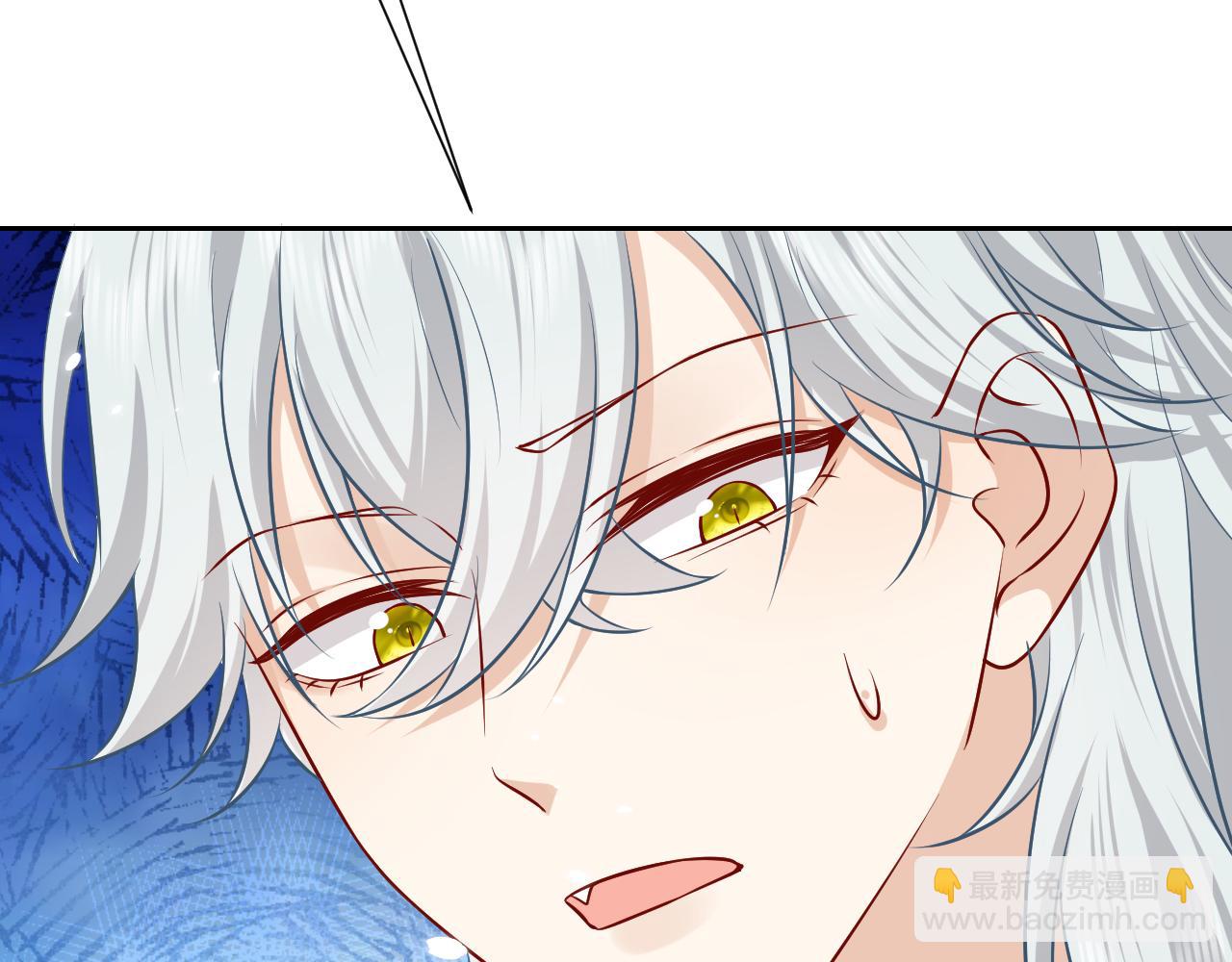 第70话 霸道的温柔(1/2)-第71话