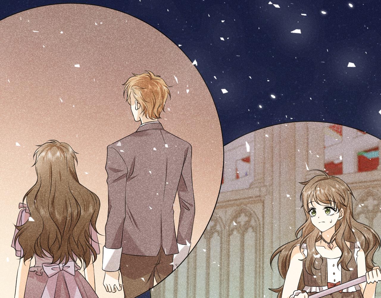 第70话 霸道的温柔(1/2)-第71话