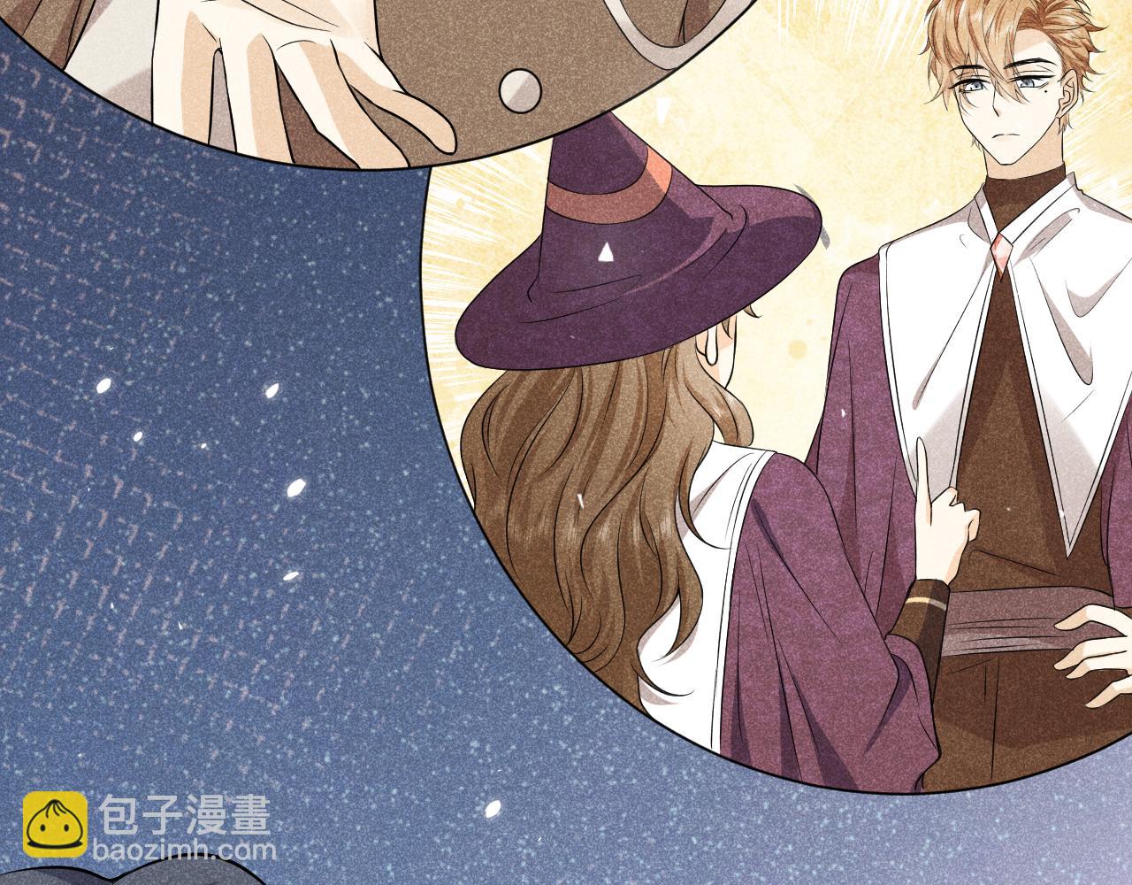 第70话 霸道的温柔(1/2)-第71话