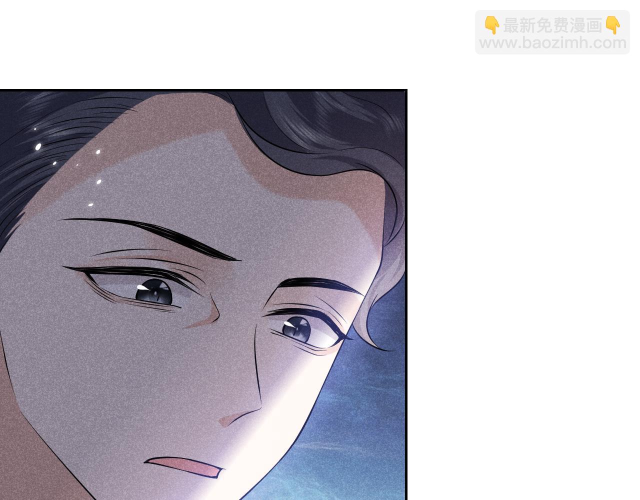 第70话 霸道的温柔(1/2)-第71话